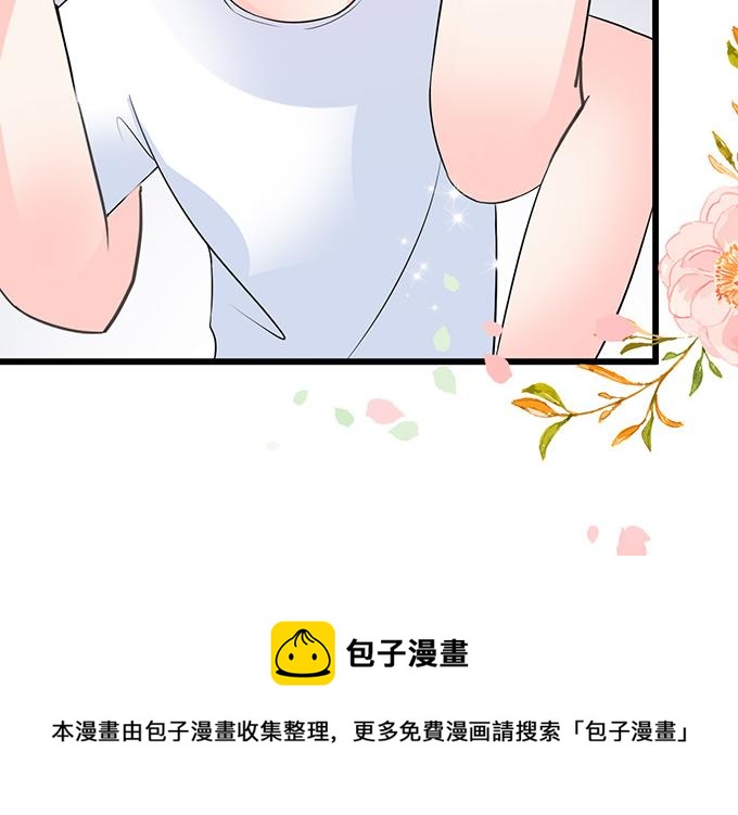 第11话(1/2)-第11话