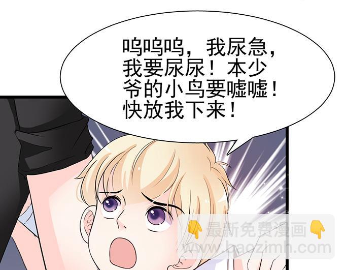 第11话(1/2)-第11话