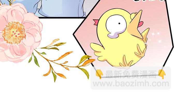 第11话(1/2)-第11话