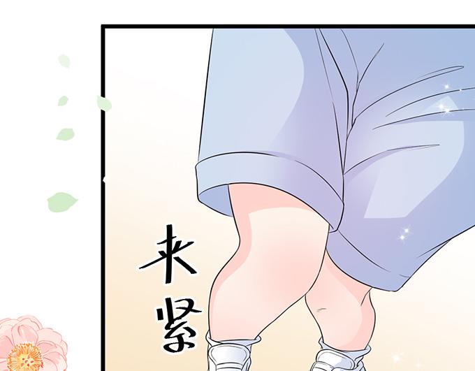 第11话(1/2)-第11话