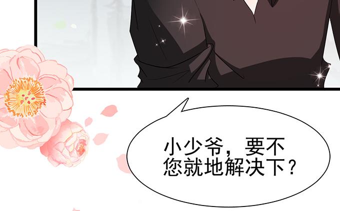 第11话(1/2)-第11话