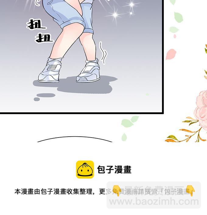 第11话(1/2)-第11话