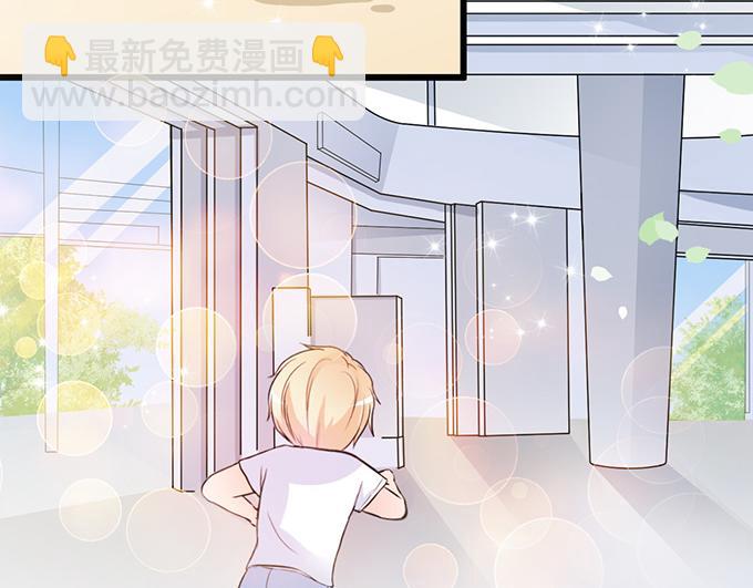 第11话(1/2)-第11话