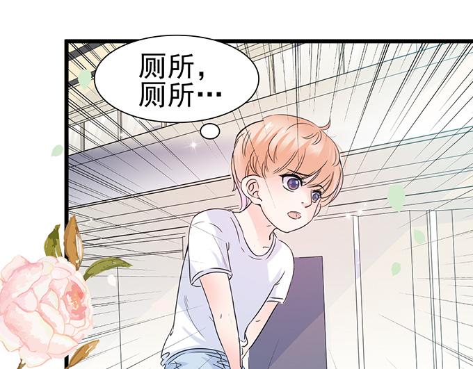 第11话(1/2)-第11话