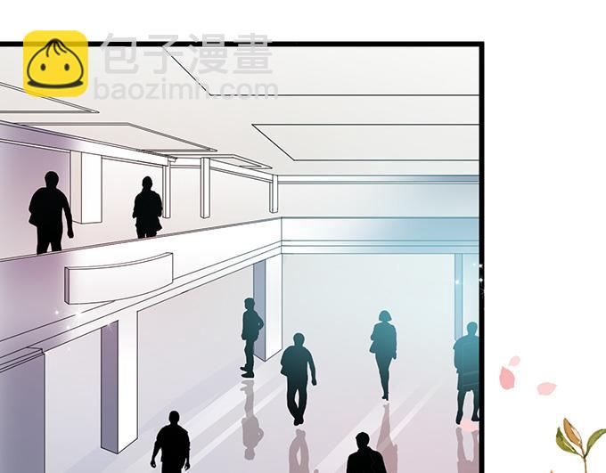 第11话(1/2)-第11话