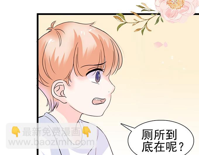 第11话(1/2)-第11话