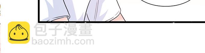 第11话(1/2)-第11话