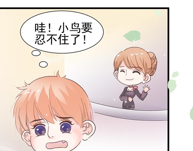 第11话(1/2)-第11话