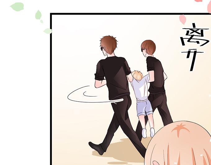 第11话(1/2)-第11话