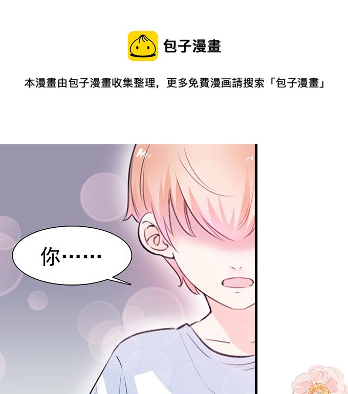 第13话(1/2)-第13话