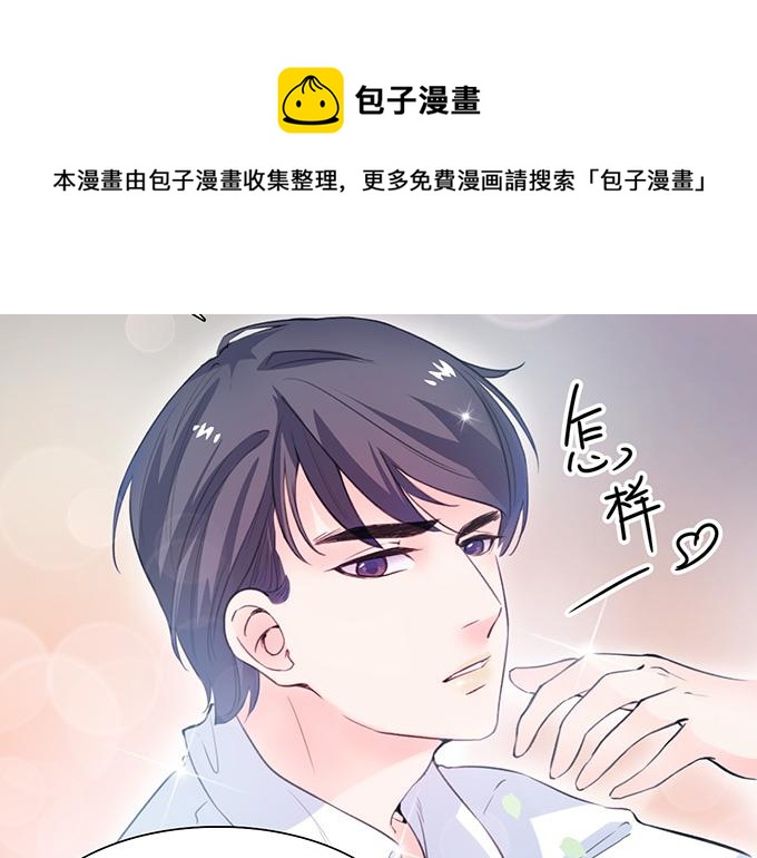 第13话(1/2)-第13话