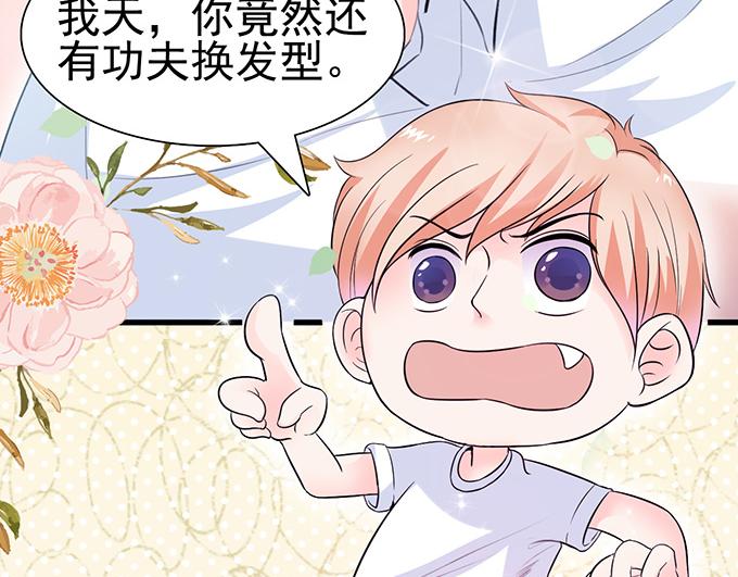 第13话(1/2)-第13话