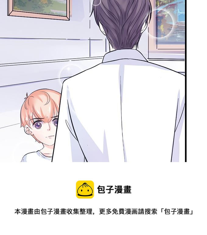 第13话(1/2)-第13话