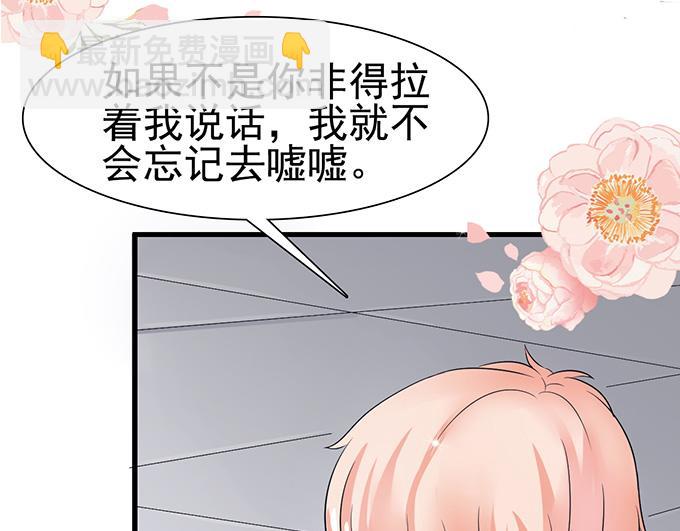 第13话(1/2)-第13话