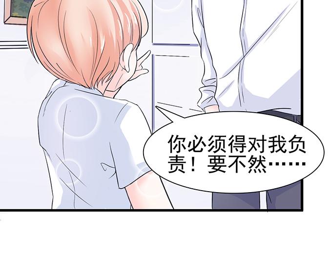 第13话(1/2)-第13话