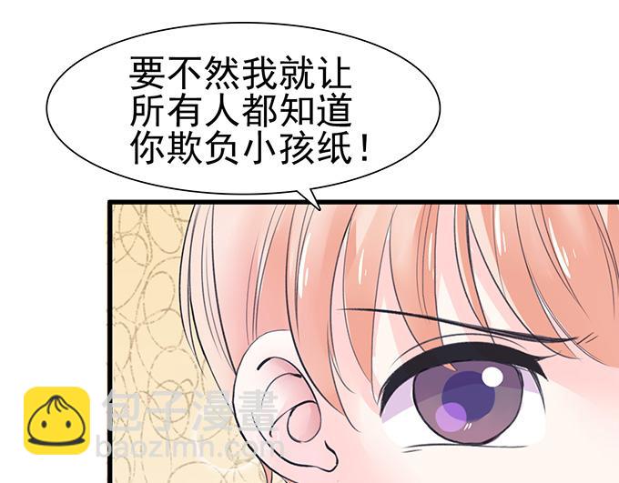 第13话(1/2)-第13话