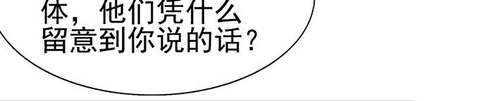 第13话(1/2)-第13话