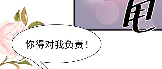 第13话(1/2)-第13话