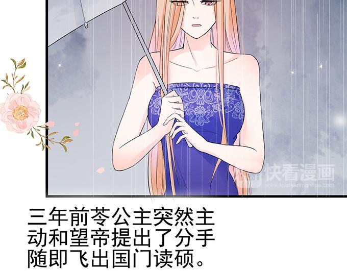 第15话(1/2)-第15话