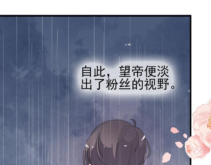 第15话(1/2)-第15话