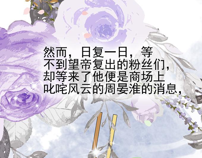 第15话(1/2)-第15话