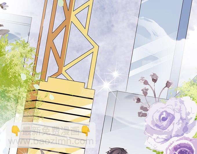 第15话(1/2)-第15话