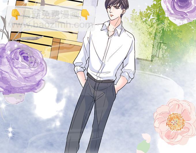 第15话(1/2)-第15话