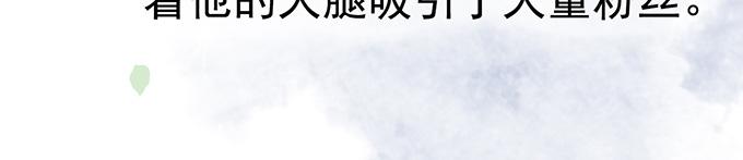 第15话(1/2)-第15话