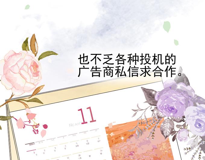 第15话(1/2)-第15话