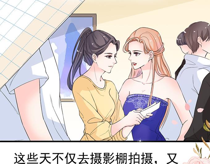 第15话(1/2)-第15话