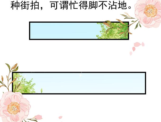 第15话(1/2)-第15话