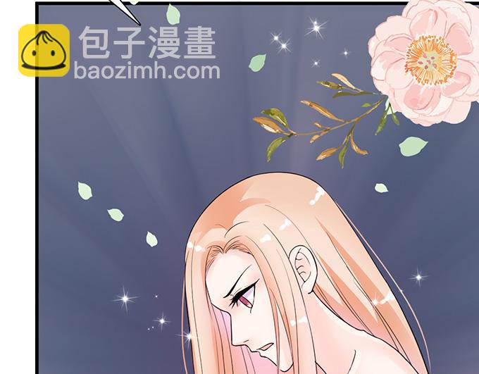 第15话(1/2)-第15话