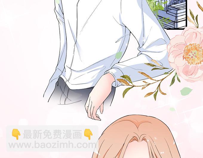 第15话(1/2)-第15话