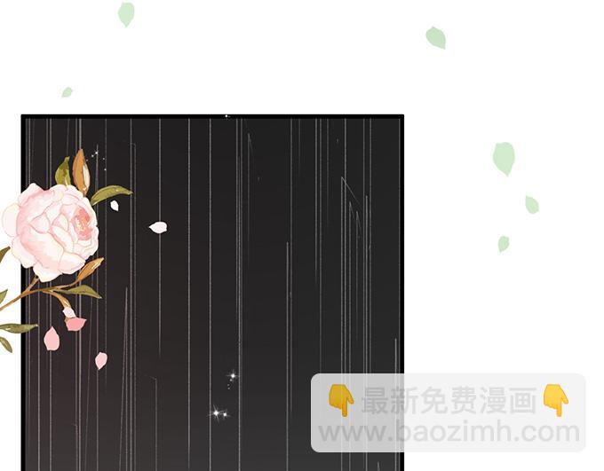 第15话(1/2)-第15话