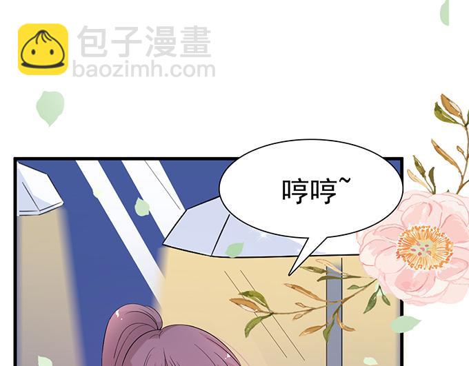 第19话(1/3)-第19话