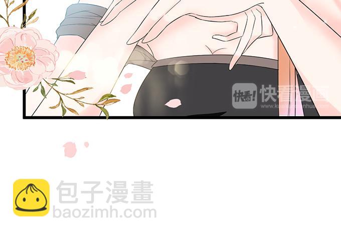 第19话(1/3)-第19话