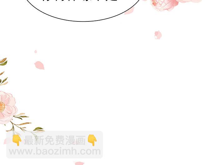 第19话(1/3)-第19话