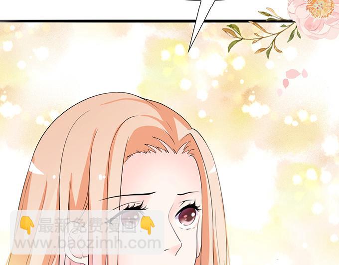 第19话(1/3)-第19话