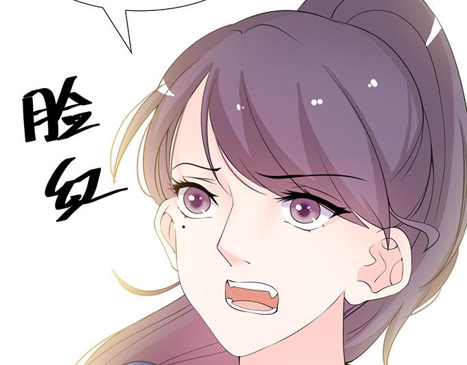 第19话(1/3)-第19话