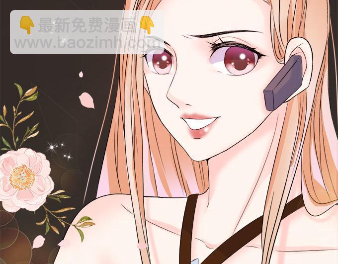 第3话(1/2)-第3话