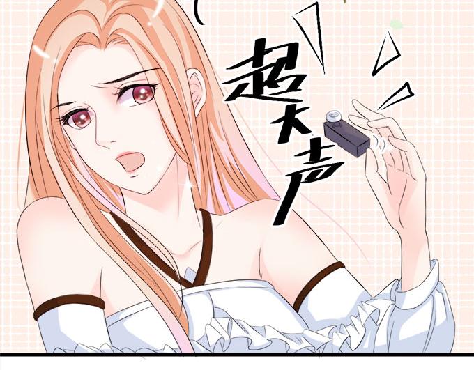 第3话(1/2)-第3话