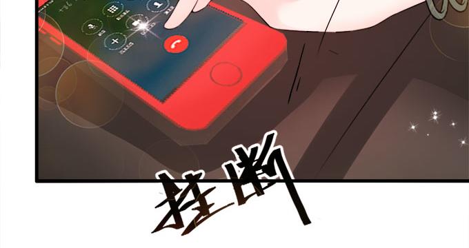 第3话(1/2)-第3话