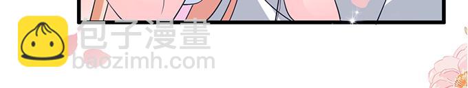 第23话(1/2)-第23话