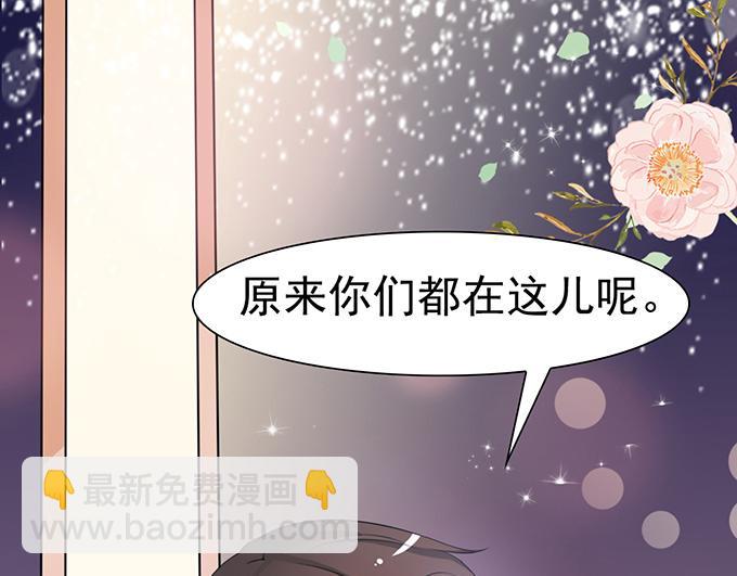 第23话(1/2)-第23话