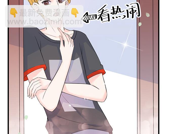 第23话(1/2)-第23话