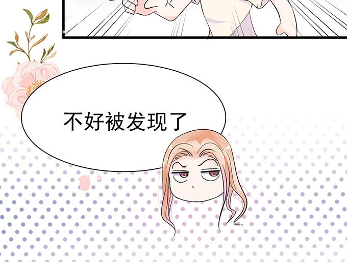 第23话(1/2)-第23话