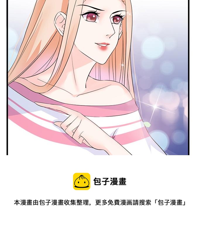 第23话(1/2)-第23话