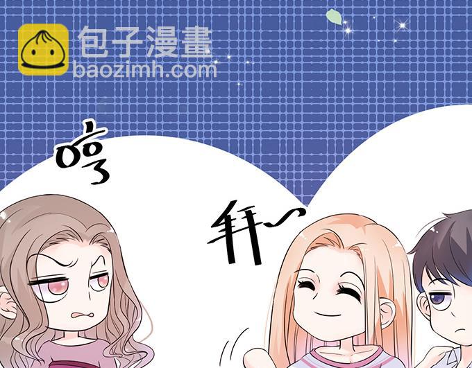 第23话(1/2)-第23话