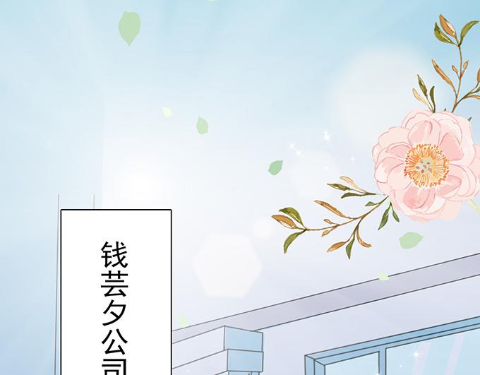 第25话(1/2)-第25话