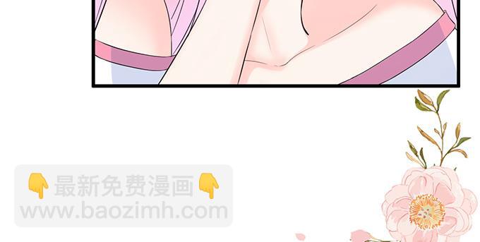 第25话(1/2)-第25话